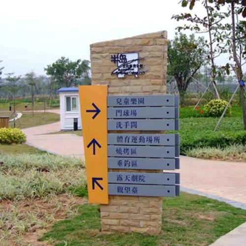 四川廣告標(biāo)識